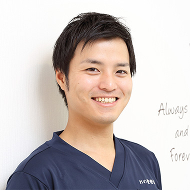 Dr.Give’s 足柄上郡大井町店